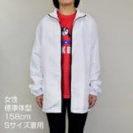ou01