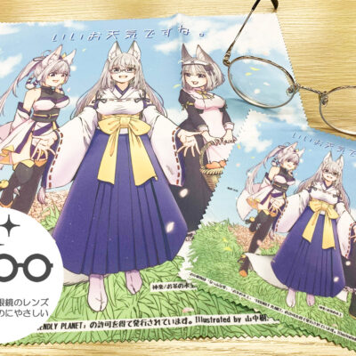 mfc01